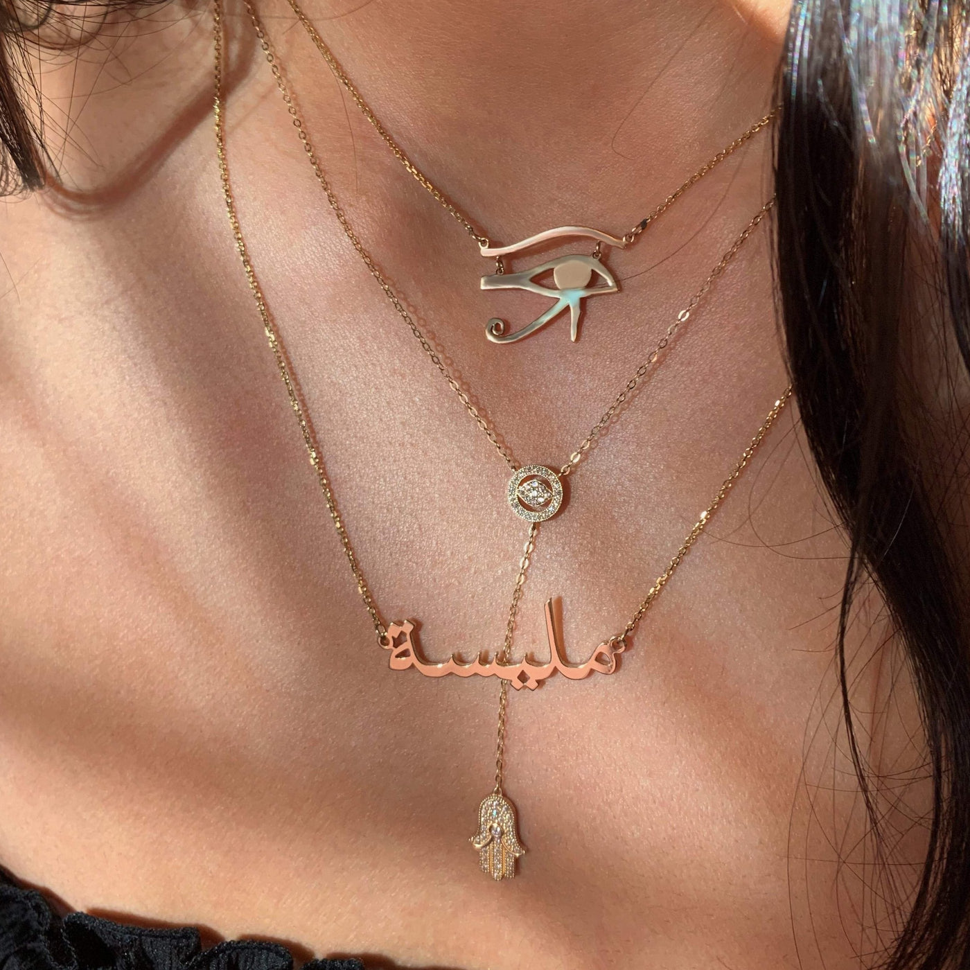 Elegant Arabic™ | Stijlvolle Naamketting